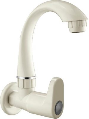 Mini Sink Cock