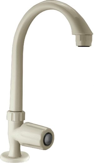 Swan Neck (Table Mounted)